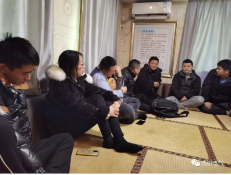 坚定信心 勇开新局 | 清研电气举办“元宵节员工团建” 坚定信心 勇开新局 | 清研电气举办“元宵节员工团建”