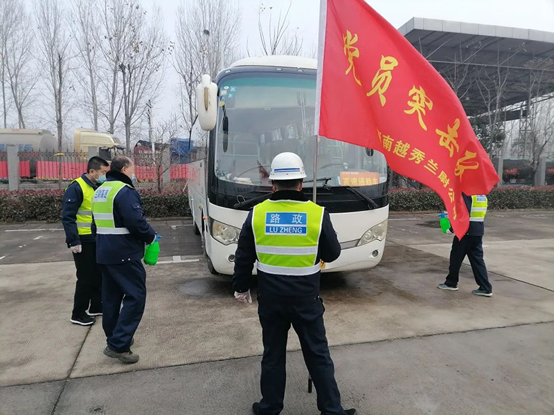 护航2022年春运｜感谢每一位坚守岗位的路政路产人