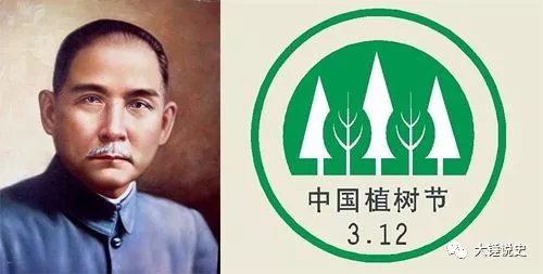 植树节特辑:古人为什么种树 植树节特辑:古人为什么种树