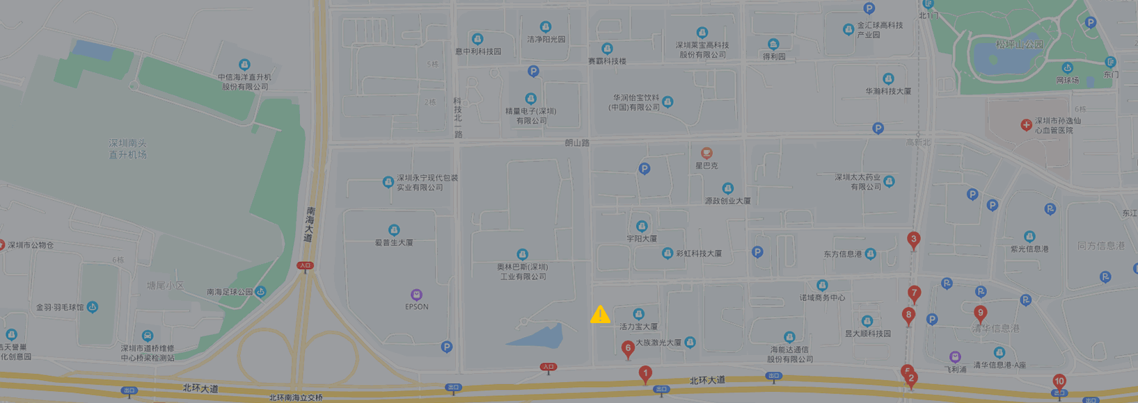 智能安全帽