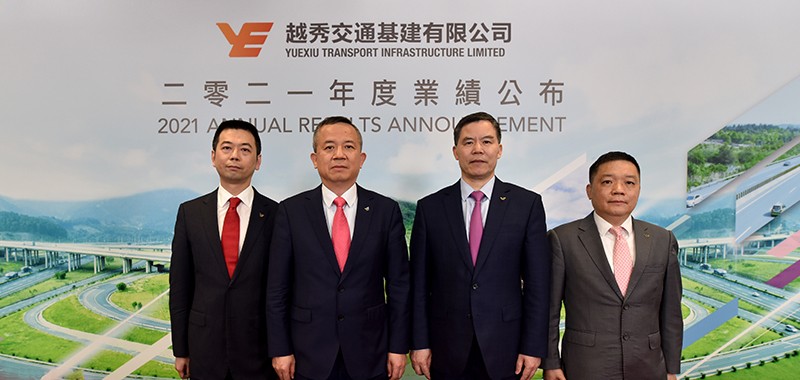 越秀交通基建公布2021年全年业绩