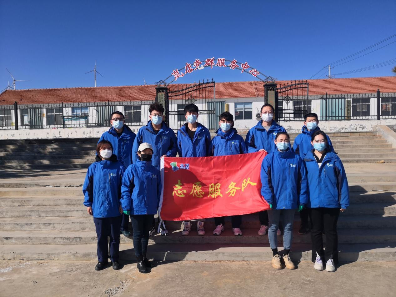 海阳永能生物科技有限公司 组织“学雷锋”志愿服务活动