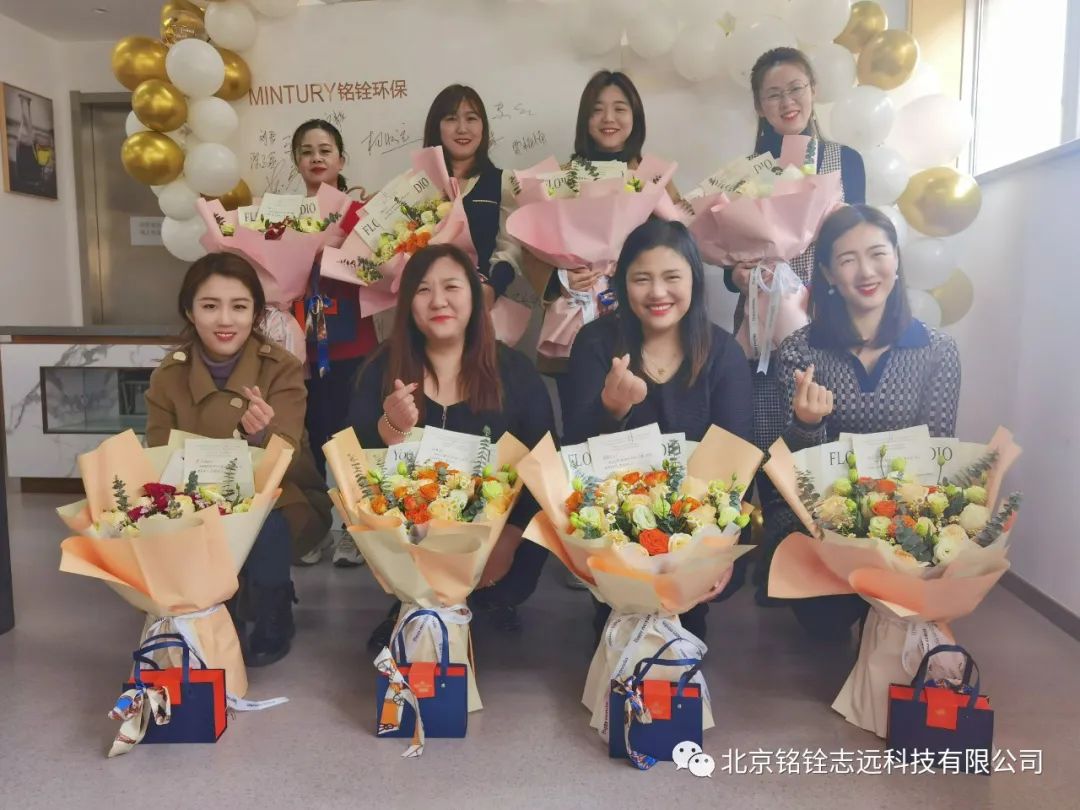 女神们,节日快乐! 女神们,节日快乐!