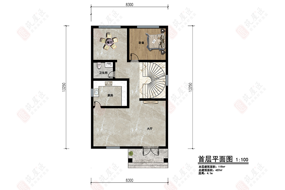 4层别墅如何设计？筑屋匠新品图纸分享！