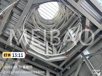 建设中的现代化日化工厂