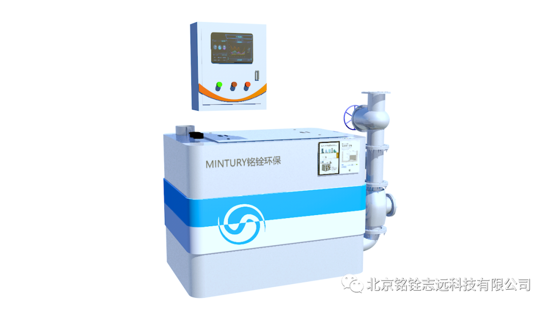 弘易1.0智能系列产品之污水提升设备 弘易1.0智能系列产品之污水提升设备