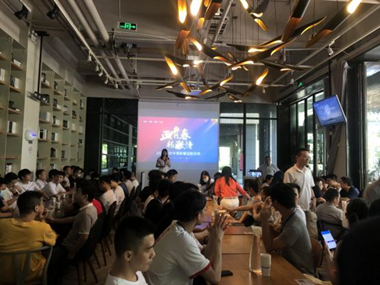 正青春,扬激情 | 慧为智能举行2021年年中表彰大会暨迎新庆典 正青春,扬激情 | 慧为智能举行2021年年中表彰大会暨迎新庆典