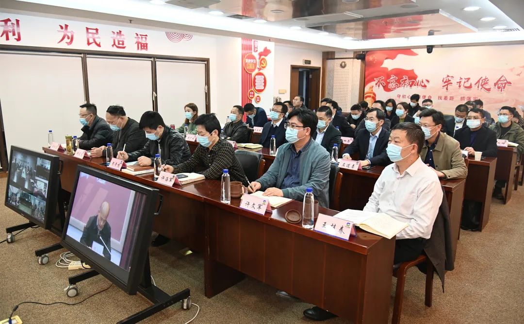 蘇鹽集團召開年度安全生產工作視頻會議