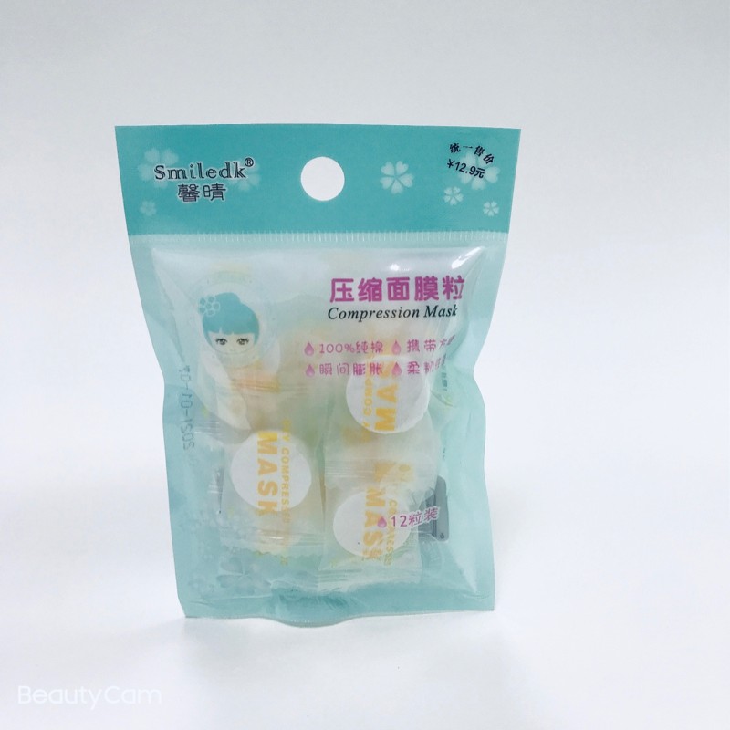 压缩面膜粒  1*12