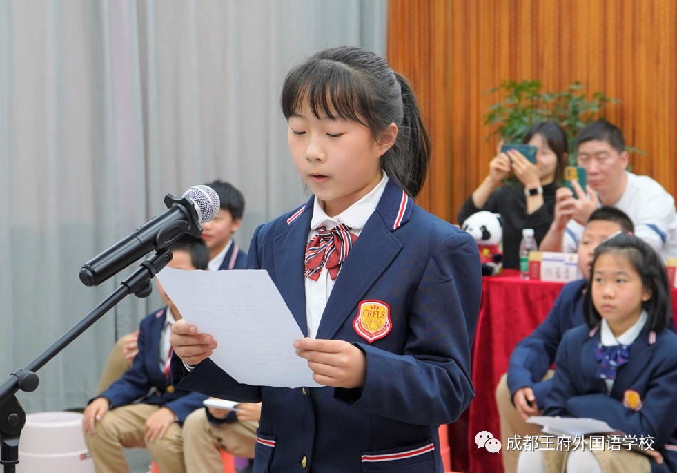 国际交流话生活，中日友好迎未来——成都王府与日本洲本市小学开展线上交流活动