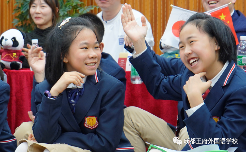 国际交流话生活，中日友好迎未来——成都王府与日本洲本市小学开展线上交流活动