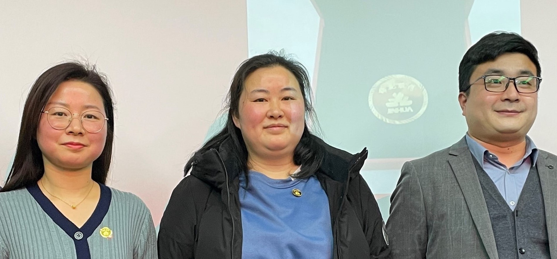 2021年终会议 2021年终会议