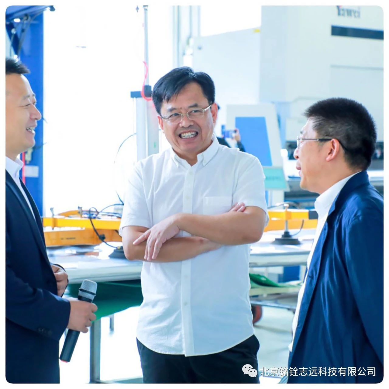 铭铨与北京水发战略合作签约 铭铨与北京水发战略合作签约