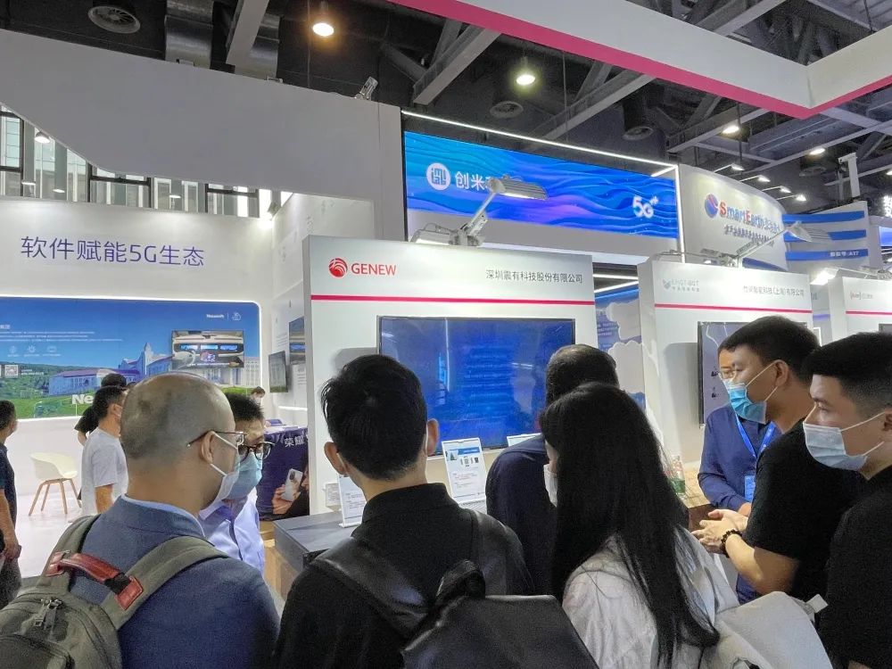 数即万物 ·智算未来，5848vip威尼斯电子游戏亮相中国移动全球合作伙伴大会