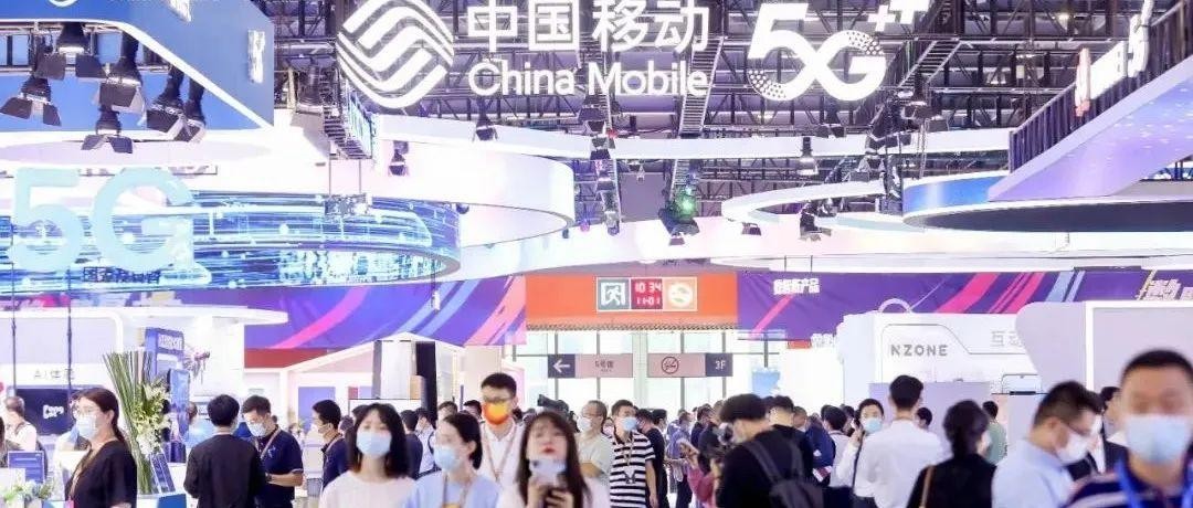 数即万物 ·智算未来，5848vip威尼斯电子游戏亮相中国移动全球合作伙伴大会