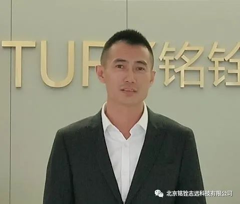 铭铨人风采展示(一) 铭铨人风采展示(一)