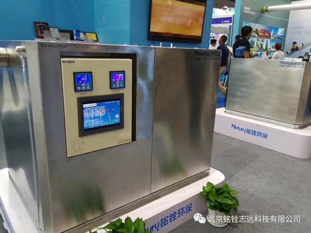 铭铨第十代产品TE系列研发成功并上市 铭铨第十代产品TE系列研发成功并上市
