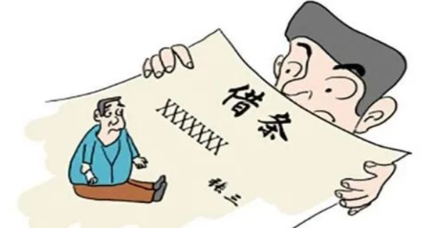 北京律师- 写借条注意这些细节，可以规避风险（附模板）-国晖北京律师事务所