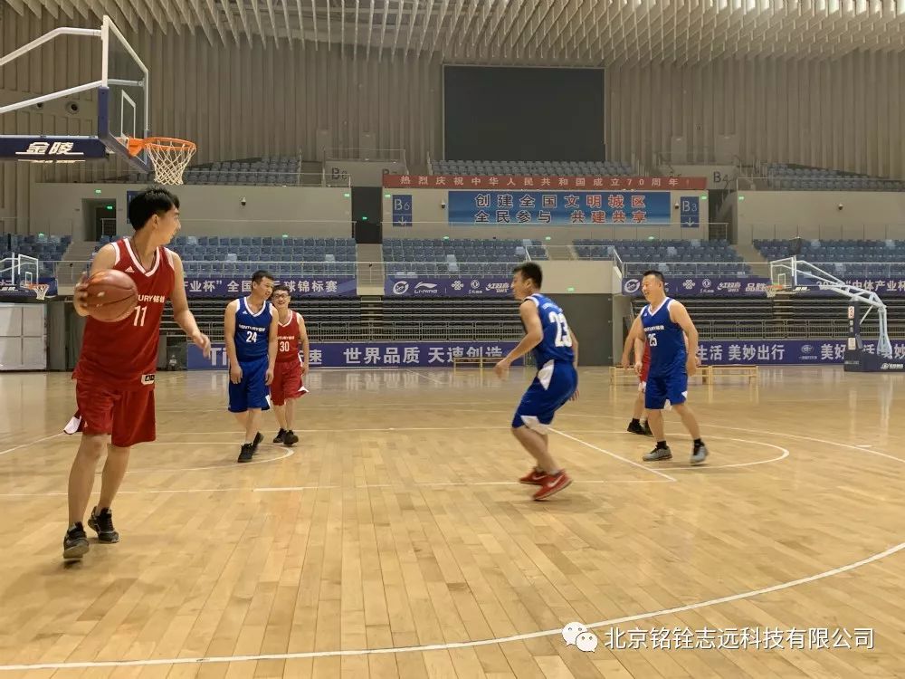 “铭铨男篮”动起来 “铭铨男篮”动起来