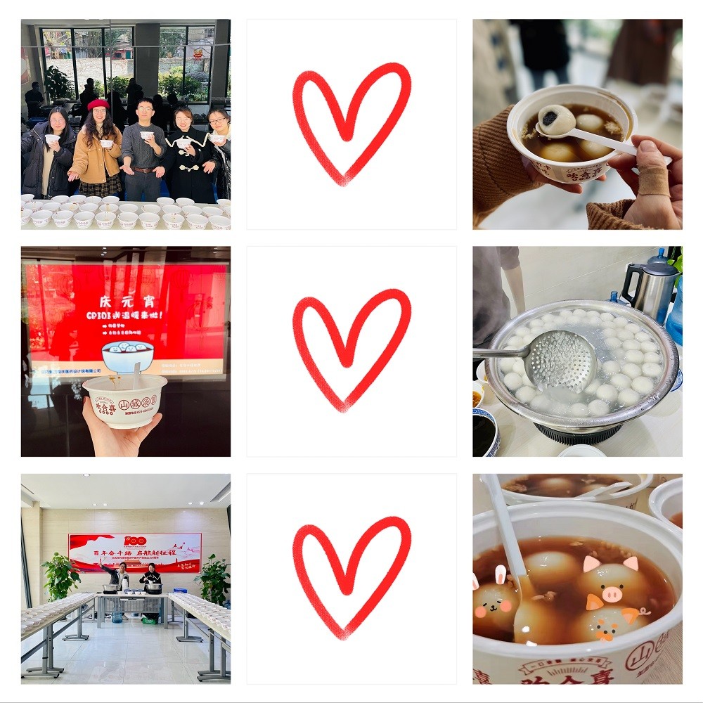 吃元宵享团圆 ——金沙威尼斯欢乐娱人城影视“情暖元宵送汤圆”活动掠影