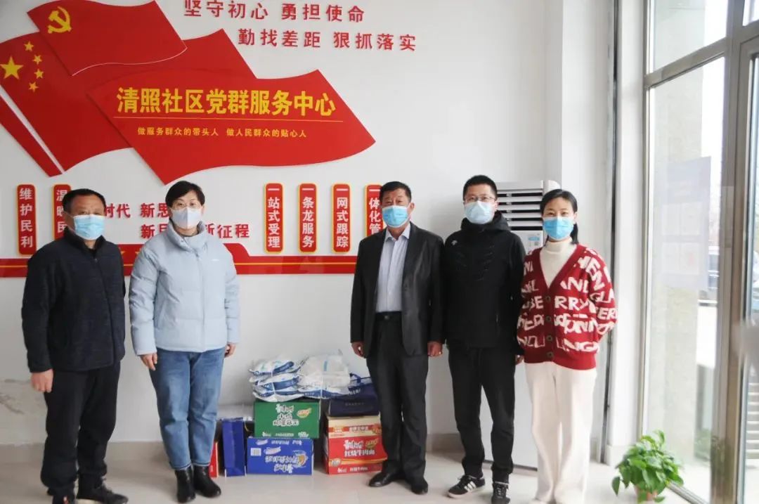 济南市场丨防疫物资送社区 助力基层共战疫