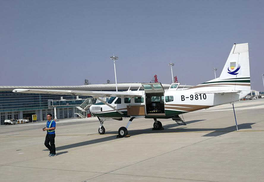 襄阳市中心城区载人飞机测绘航空摄影项目圆满完成