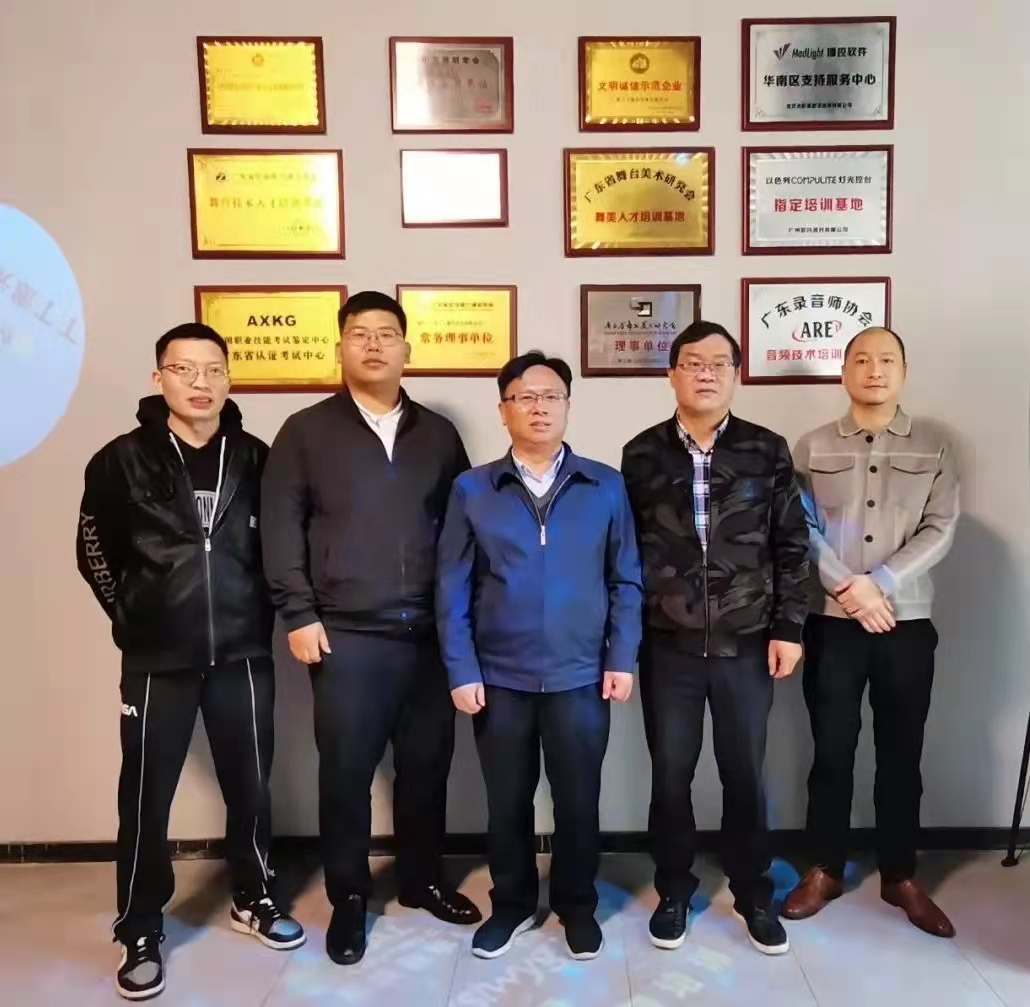 访企业、促交流、共发展 访企业、促交流、共发展