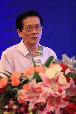 2017中国财经论坛暨财经30年领袖峰会在京隆重举行 2017中国财经论坛暨财经30年领袖峰会在京隆重举行