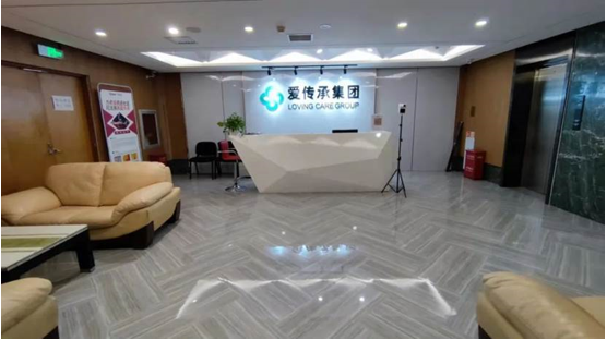 寒冬,疫情,出门不便,为您上门办理遗嘱继承 寒冬,疫情,出门不便,为您上门办理遗嘱继承