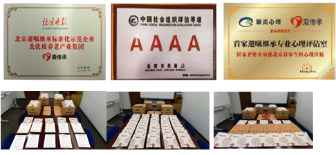 寒冬,疫情,出门不便,为您上门办理遗嘱继承 寒冬,疫情,出门不便,为您上门办理遗嘱继承