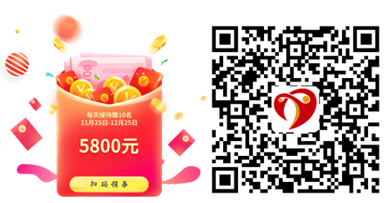 寒冬,疫情,出门不便,为您上门办理遗嘱继承 寒冬,疫情,出门不便,为您上门办理遗嘱继承