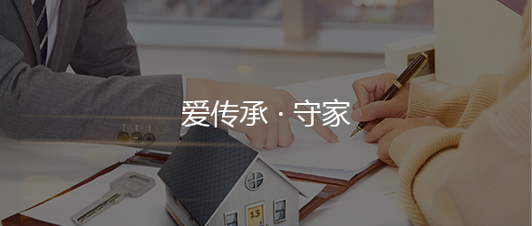 公司简介 公司简介