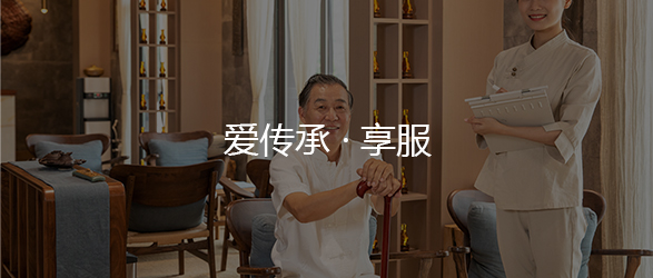 公司简介 公司简介