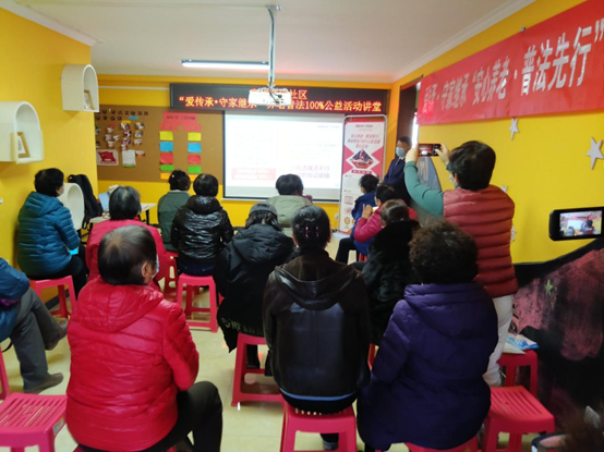 “怎样办妥家庭财产分配传承”公益讲堂走进富成花园社区