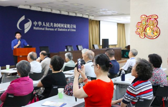 京城遗嘱·继承专业服务机构爱传承受邀走进国家统计局,普法讲座广受好评 京城遗嘱·继承专业服务机构爱传承受邀走进国家统计局,普法讲座广受好评