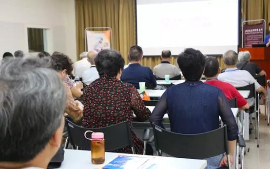 京城遗嘱·继承专业服务机构爱传承受邀走进国家统计局,普法讲座广受好评 京城遗嘱·继承专业服务机构爱传承受邀走进国家统计局,普法讲座广受好评