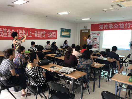 京城遗嘱•继承专业服务机构爱传承走进东风苑社区 京城遗嘱•继承专业服务机构爱传承走进东风苑社区