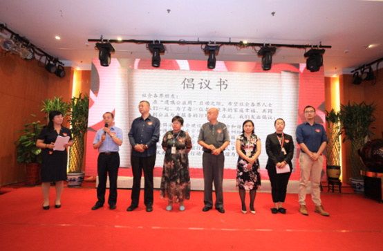 公益丨首届爱传承“遗嘱公益周”活动在京启动 京城老人可免费到店自书遗嘱办理服务