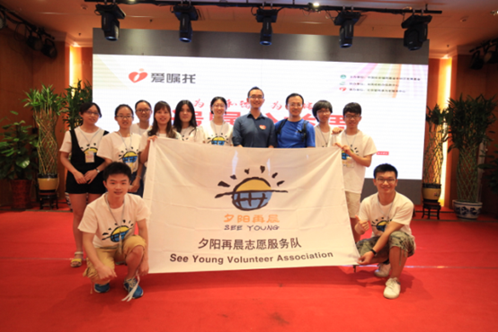 公益丨首届爱传承“遗嘱公益周”活动在京启动 京城老人可免费到店自书遗嘱办理服务