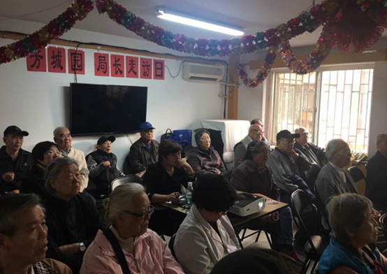 公益丨为家和谐 为爱传承——爱传承公益课堂10月足迹