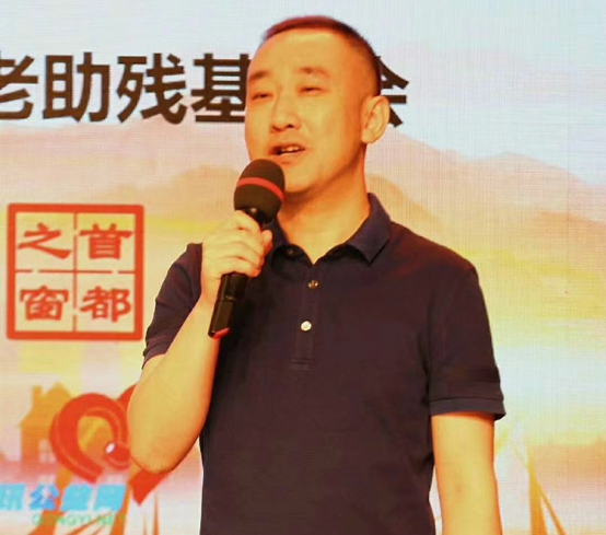 爱传承倾力打造的大型为老栏目《幸福养老》正式启动 爱传承倾力打造的大型为老栏目《幸福养老》正式启动