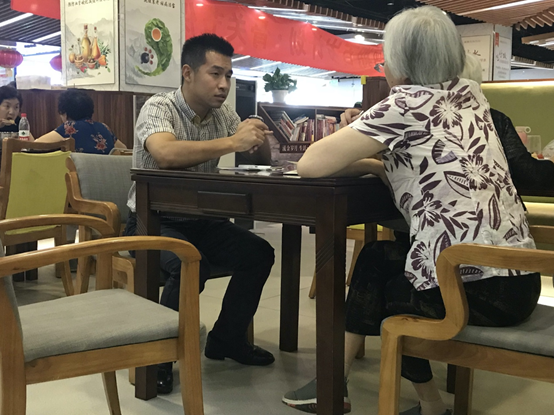 爱传承•幸福养老公益普法大讲堂走进不老生活馆！
