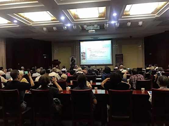 爱传承受邀参加北京国际老龄产业博览会