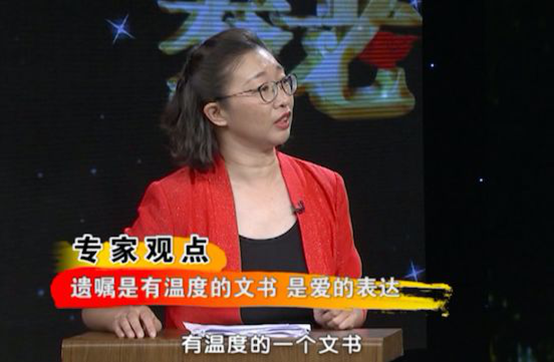 兄弟姐妹对簿公堂究竟为何？都是继承惹的祸