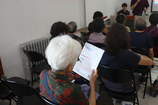 遗嘱不能随便立—— 京城遗嘱·继承专业服务机构爱传承走进前门社区 遗嘱不能随便立—— 京城遗嘱·继承专业服务机构爱传承走进前门社区