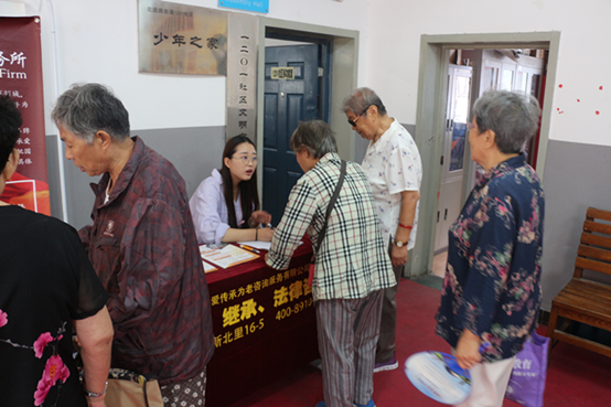 遗嘱到底应该怎么立?—— 京城遗嘱·继承专业服务机构爱传承走进1201社区 遗嘱到底应该怎么立?—— 京城遗嘱·继承专业服务机构爱传承走进1201社区