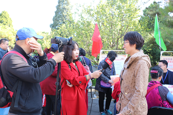 “孝满京城 德润人心” —爱传承助力2018重阳节老年维权普法宣传教育活动 “孝满京城 德润人心” —爱传承助力2018重阳节老年维权普法宣传教育活动