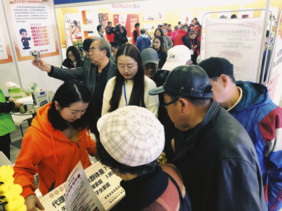 爱传承受邀参加北京国际老龄产业博览会 爱传承受邀参加北京国际老龄产业博览会