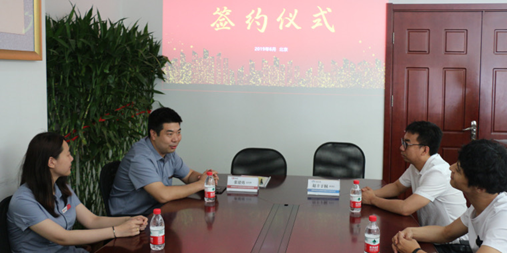 爱传承联手国奥心理推进行业标准化