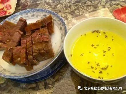 今日冬至 今日冬至